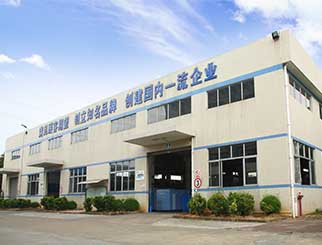 合肥靈格科技發(fā)展有限公司